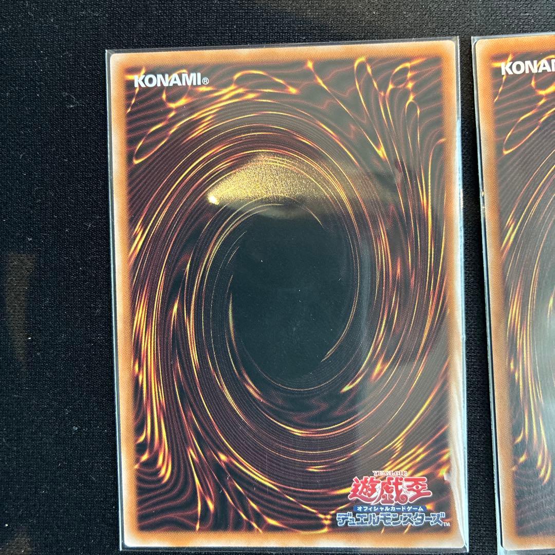 マリスホワイトラビット　White Rabbit M∀LICE 25シク3枚