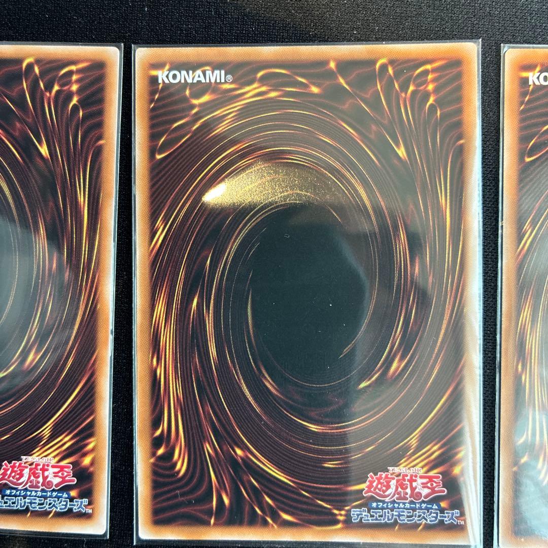 マリスホワイトラビット　White Rabbit M∀LICE 25シク3枚