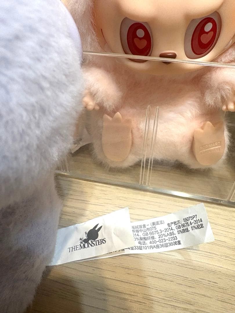 【正規品】ラブブ　マカロン6体➕ハブアシート6体合計12体のセット＊