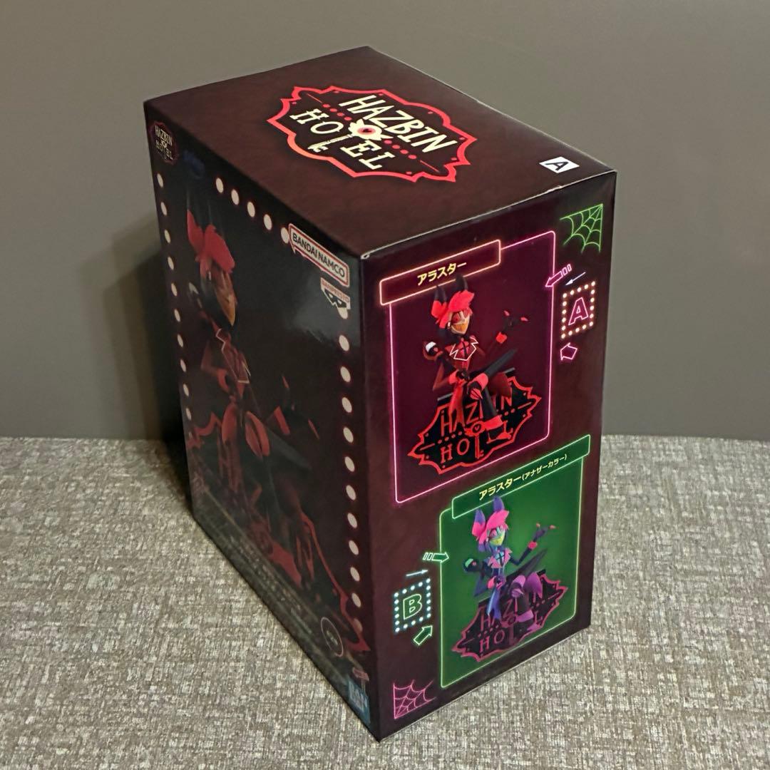 ハズビンホテルへようこそ アラスター フィギュア ＆ ぬいぐるみ セット