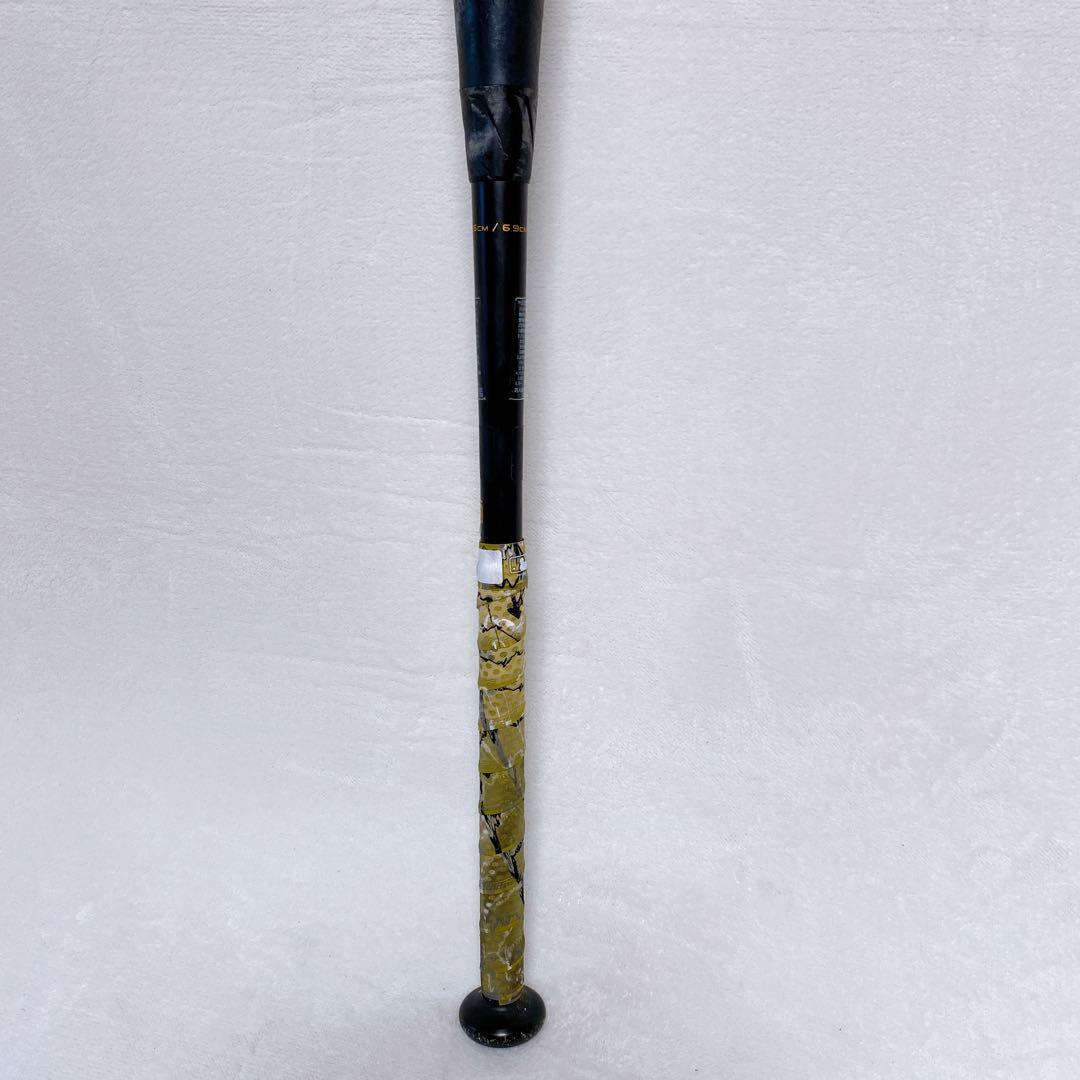 SSK　一般軟式用バット　MM18　トップバランス　専用ケース付　85.5cm