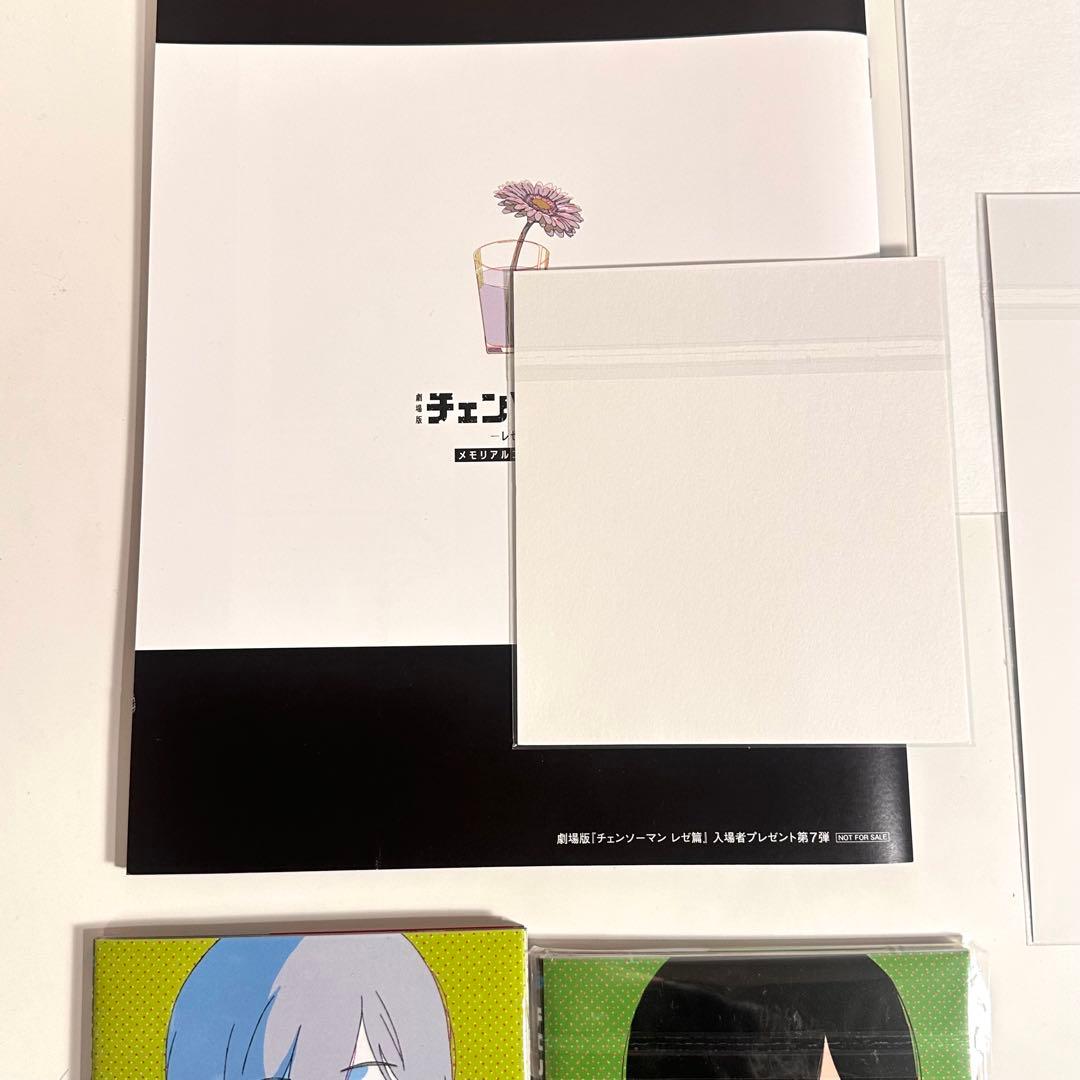 チェンソーマン　入場特典　第1弾〜第7弾　コンプリート　セット　全7種　美品