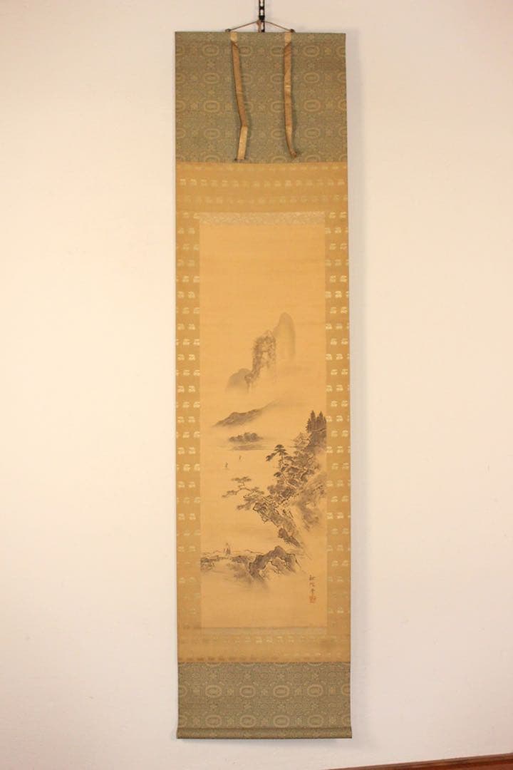 No5501掛軸 在名 探信筆 三幅 水墨 山水画 布袋図 紙本 合箱