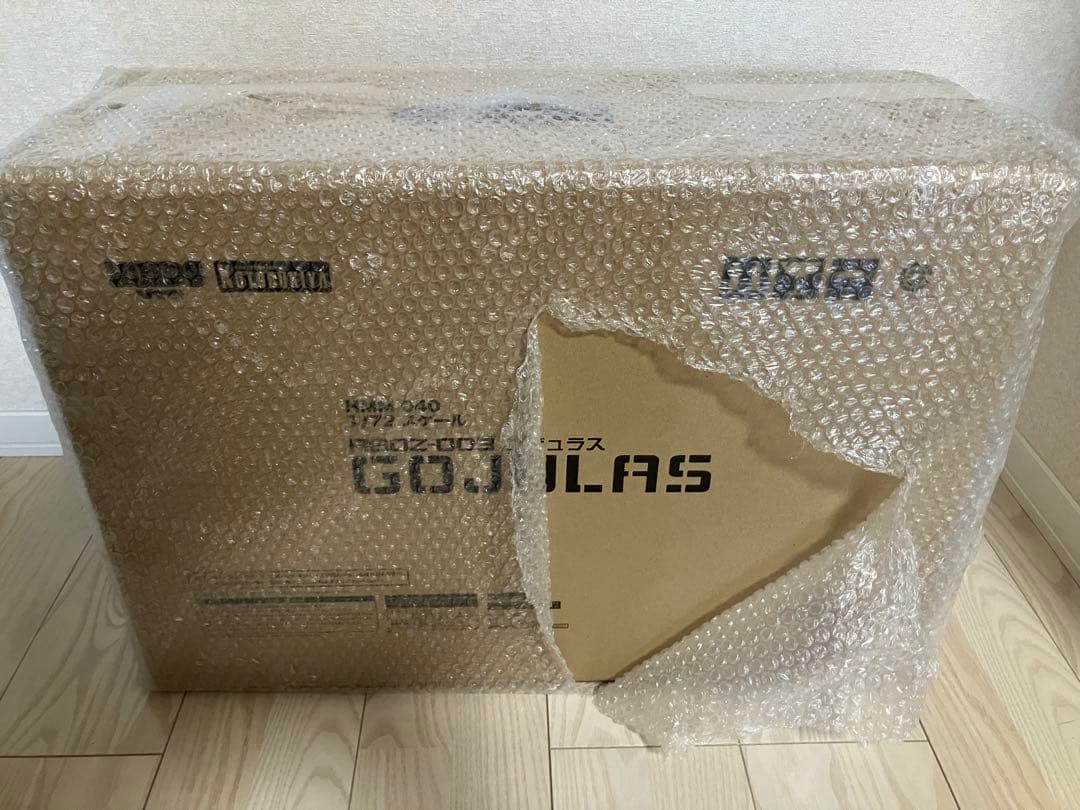 ゴジュラス（コトブキヤ）HMM 1/72