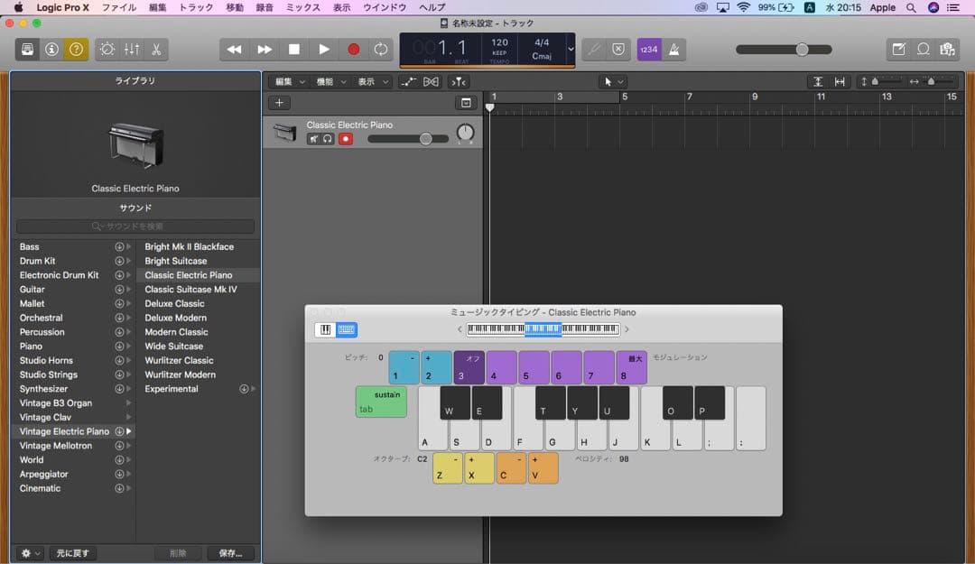 2024年OS 美品 MacBook Pro 16GB CAD/3D設計
