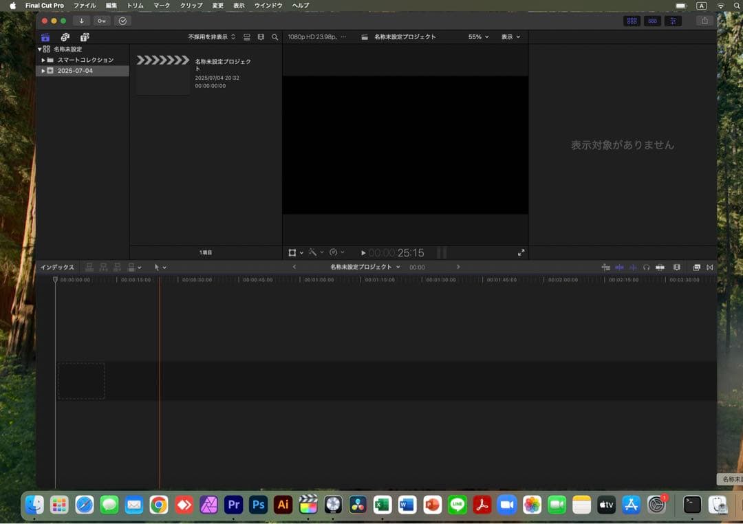 2024年OS 美品 MacBook Pro 16GB CAD/3D設計