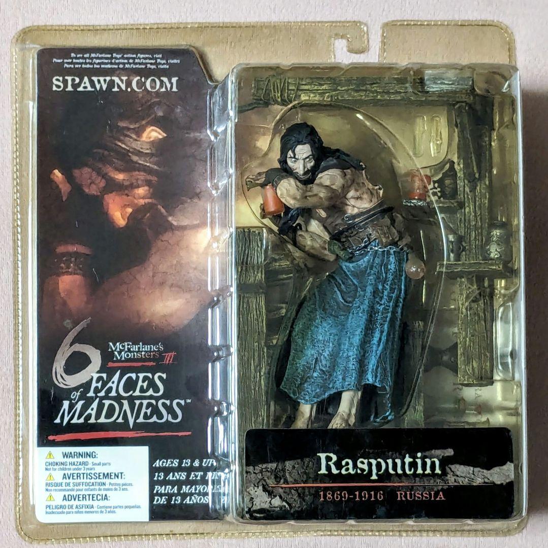 マクファーレンモンスターズ3 6 FACES OF MADNESS 5種セット - メルカリ