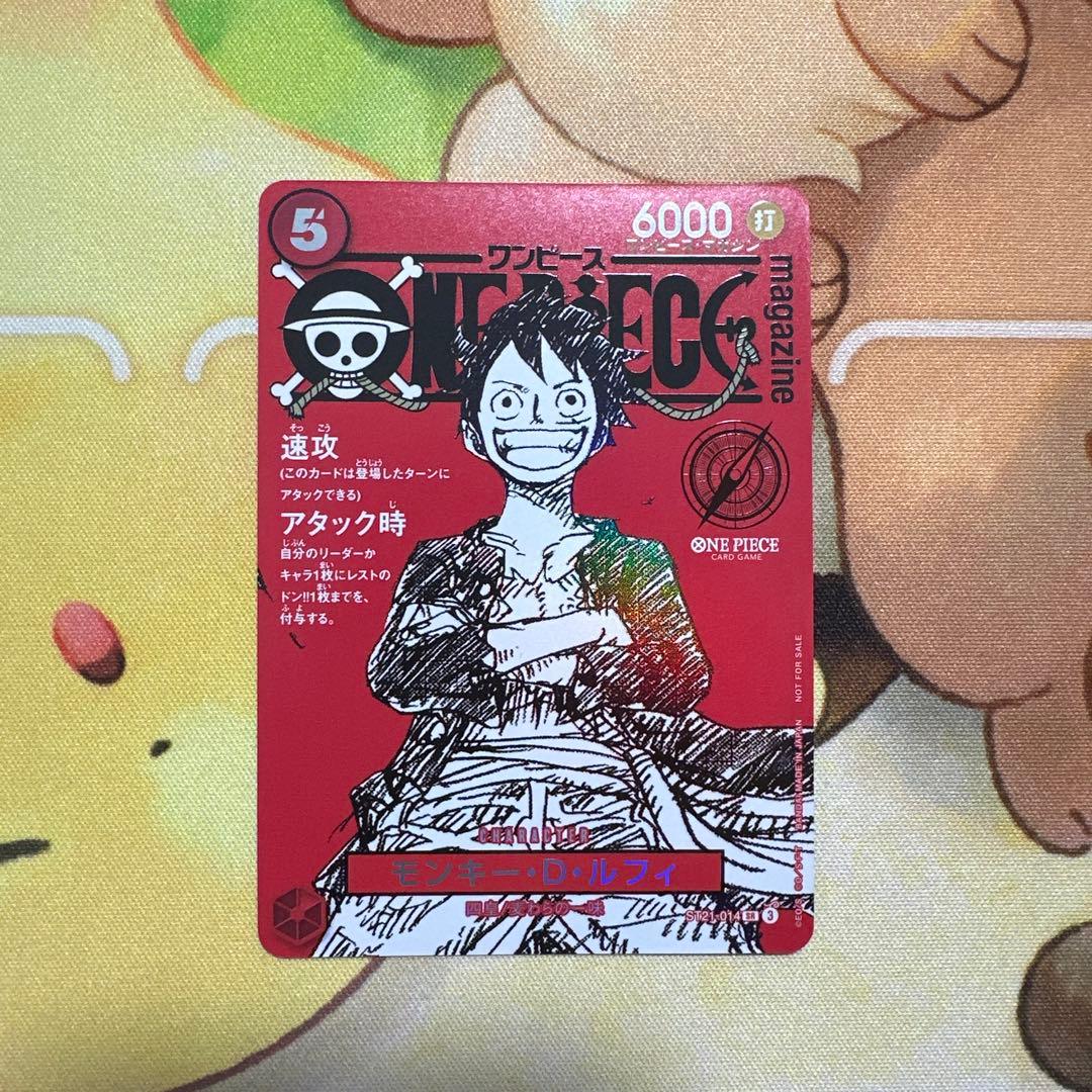 Kai様 リクエスト 2点 まとめ商品 - メルカリ