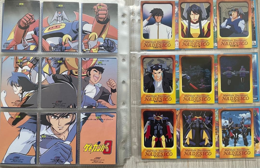 カードダスマスターズ 機動戦艦ナデシコ2 コンプリート バインダー特典