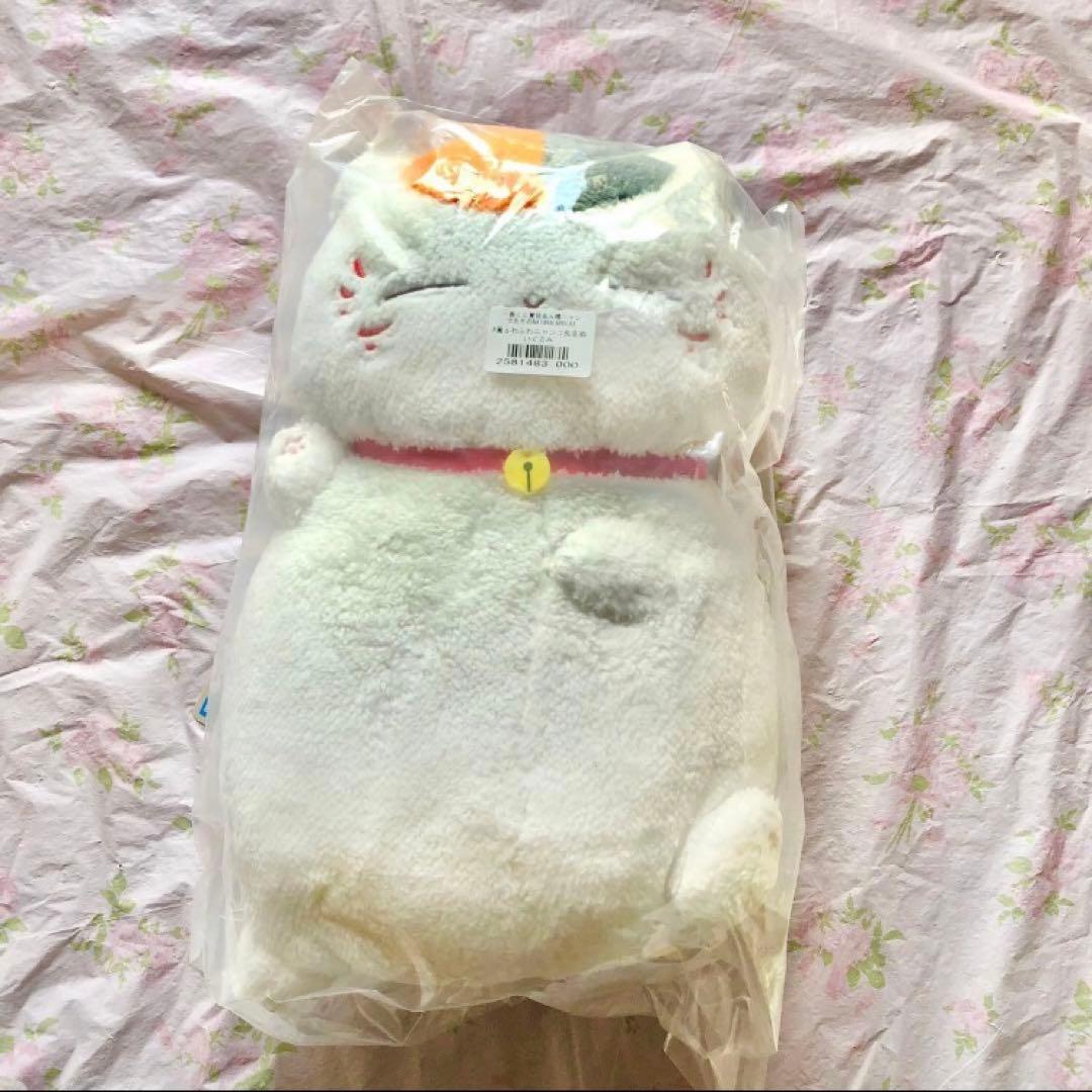 匿名配送　一番くじオンライン　夏目友人帳　　ナチュラル&リラックス　10点セット