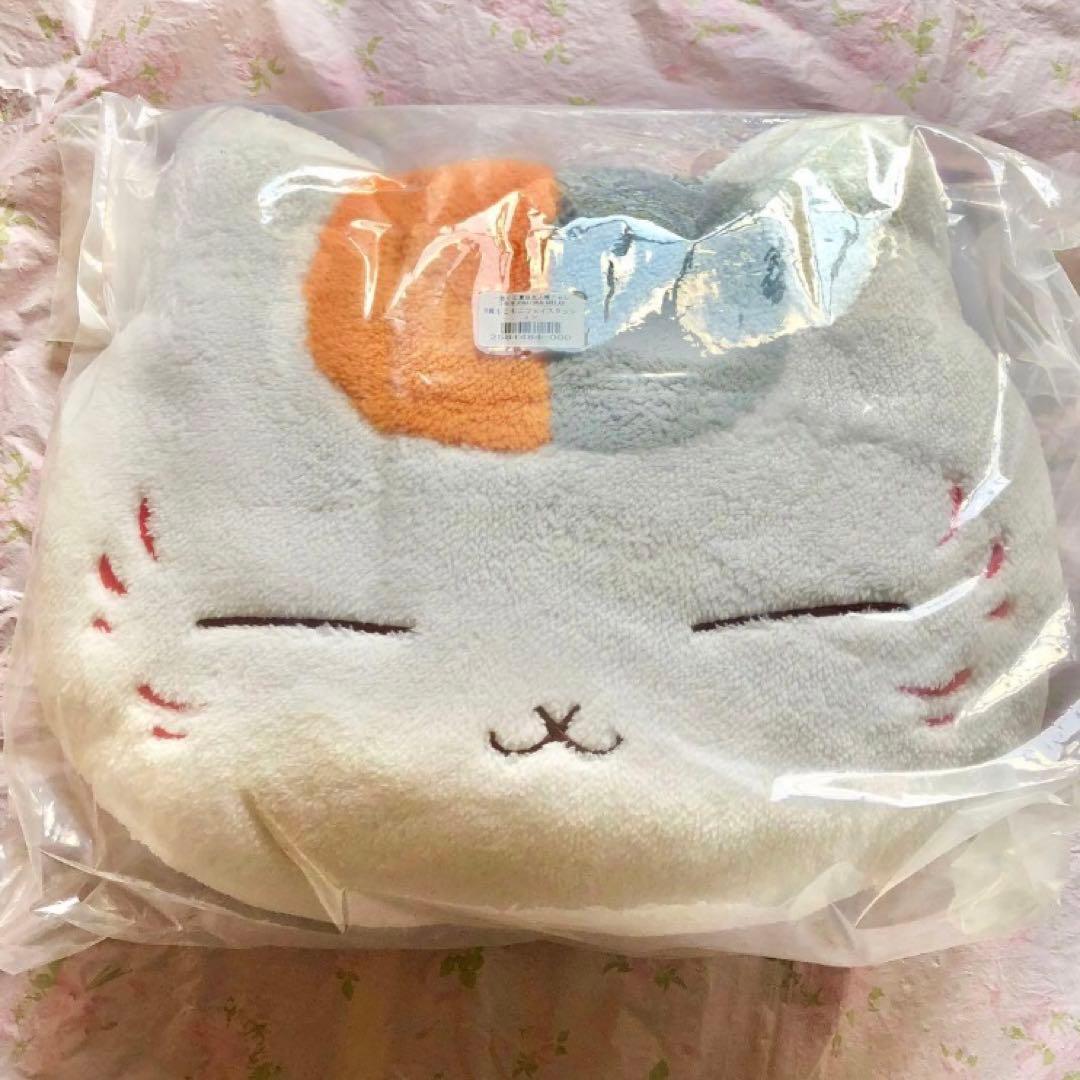 匿名配送　一番くじオンライン　夏目友人帳　　ナチュラル&リラックス　10点セット