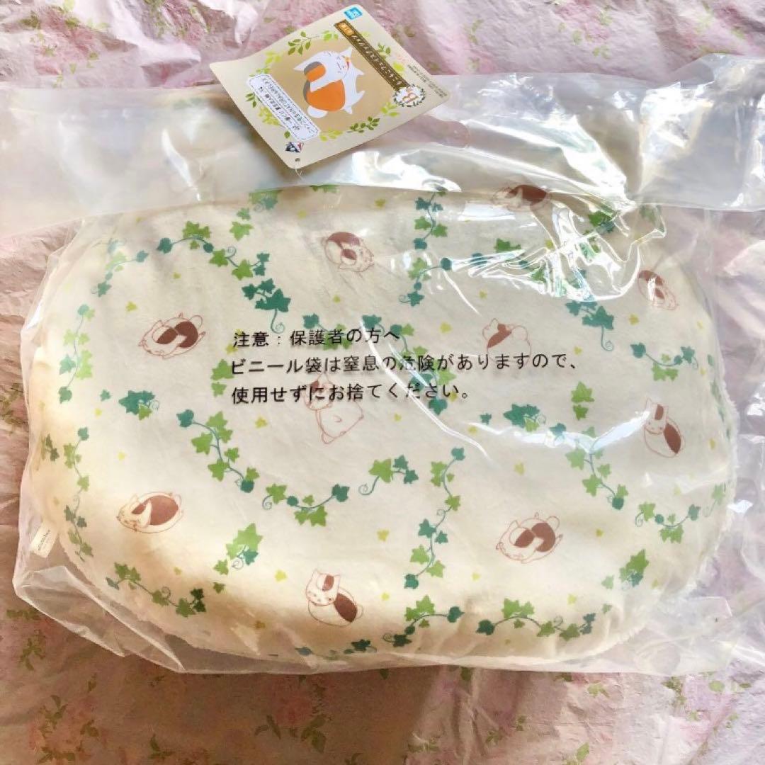 匿名配送　一番くじオンライン　夏目友人帳　　ナチュラル&リラックス　10点セット