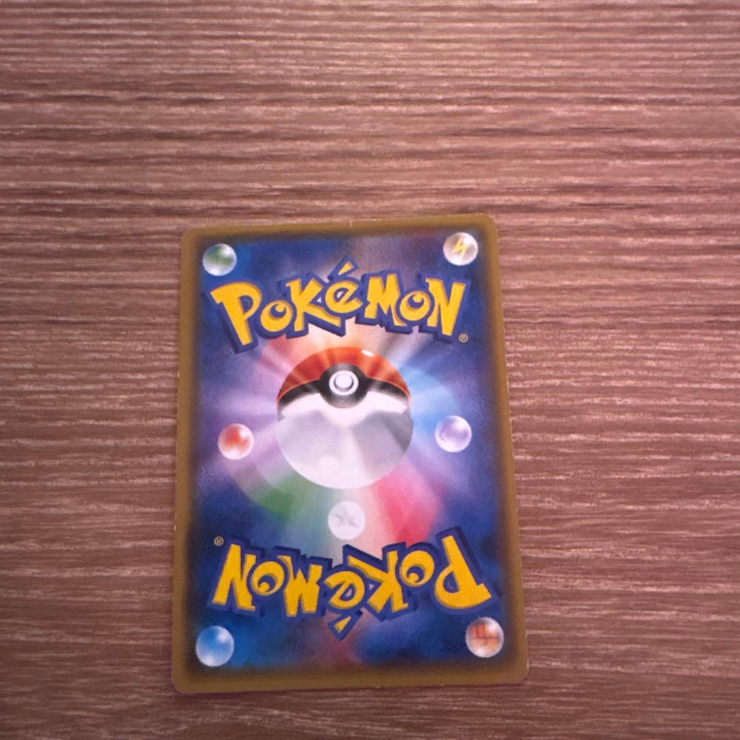 ポンチョを着たイーブイ（ブラッキー） PROMO SM-Pプロモカード 141…