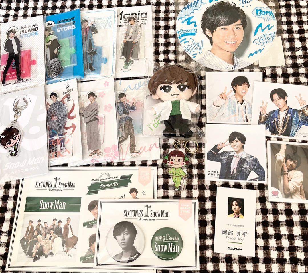 ☆ソフビ追加可能☆ Man 阿部亮平　アクスタ、すのチル　まとめ売り Snow Man Dome Tour 2025-2026 ON すのチルソフビ 阿部亮平◇新品Ss