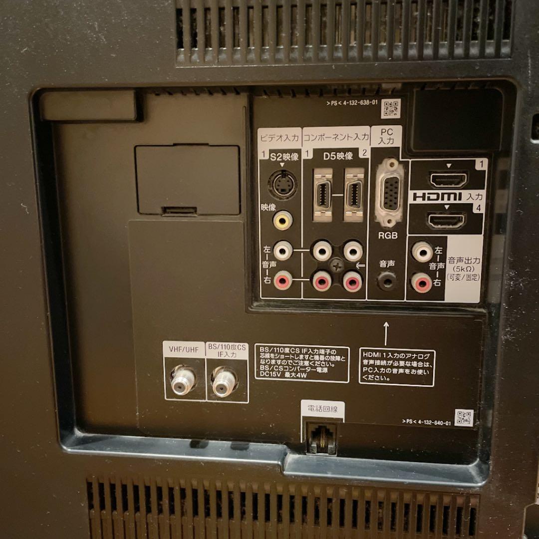 送料込み ソニー ブラビア 46インチ液晶テレビ F5 KDL-46F5 - メルカリ