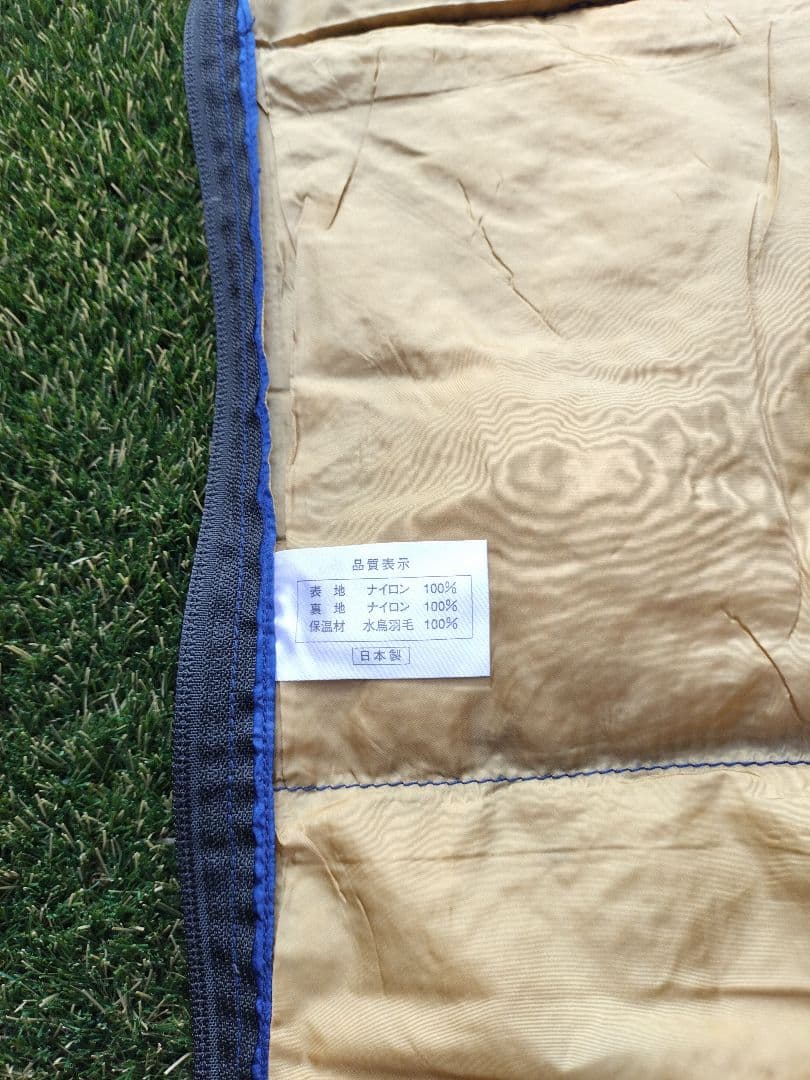 ☆未使用・新品☆UNIFLAME ユニフレーム ライトシェルバッグ400