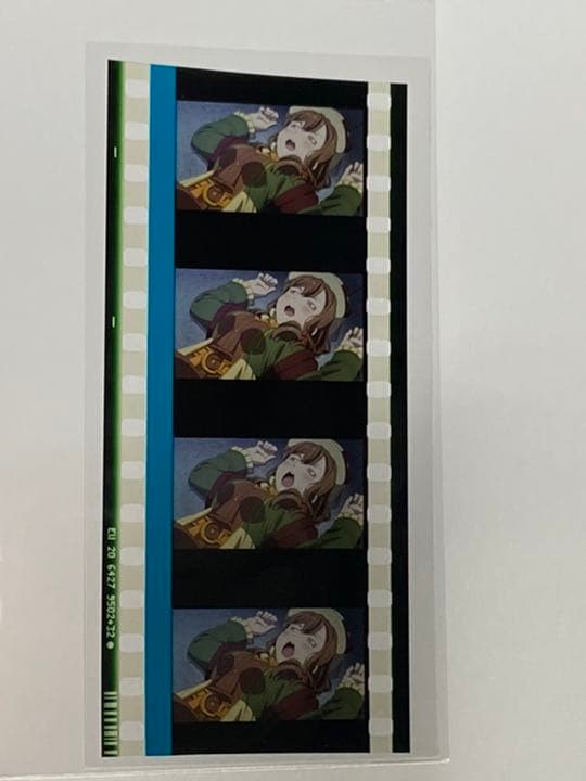 最終値下げ 劇場版 ラブライブ! サンシャイン フィルム 花丸