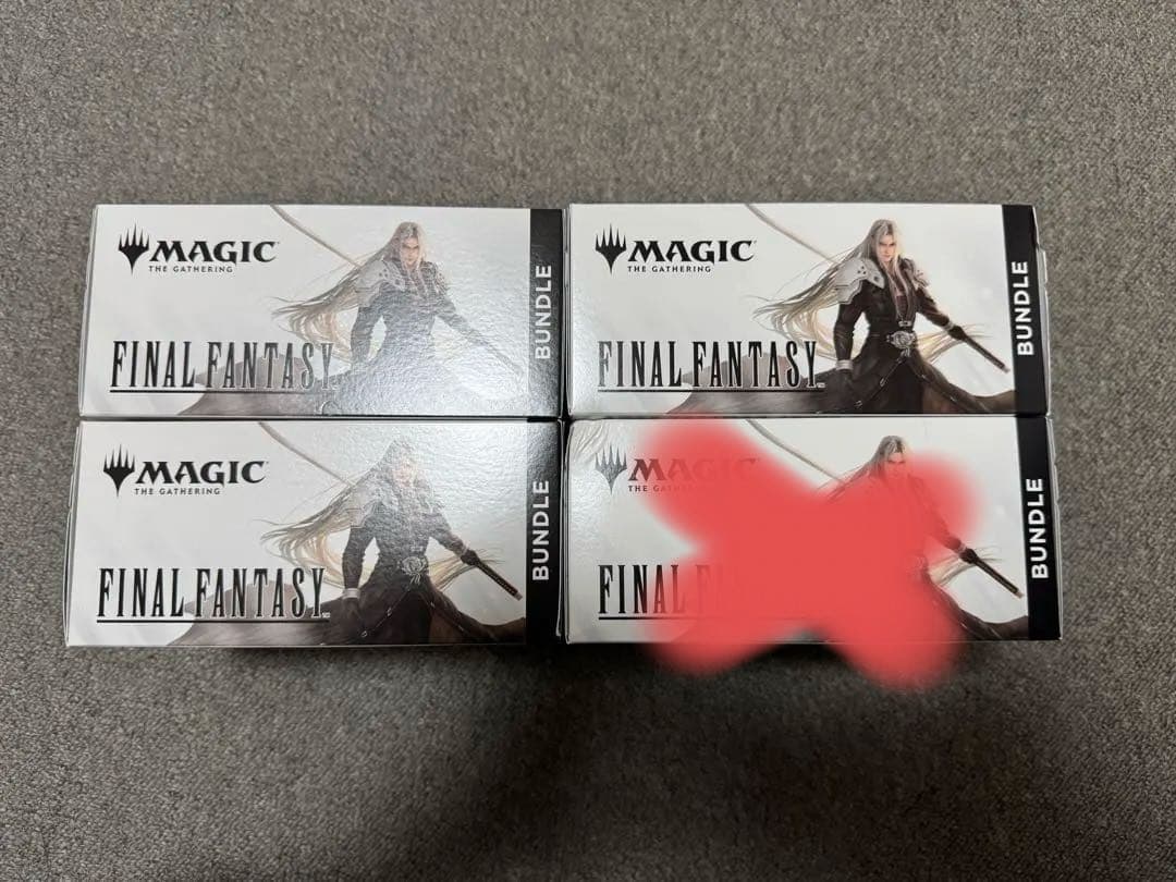 MTG FINAL FANTASY BUNDLE 新品未開封　バンドル　3セット