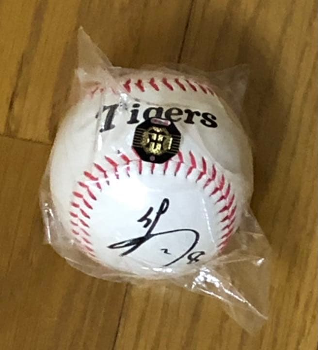 m♡様専用 阪神タイガース 佐藤輝明プリントサインボール - メルカリ