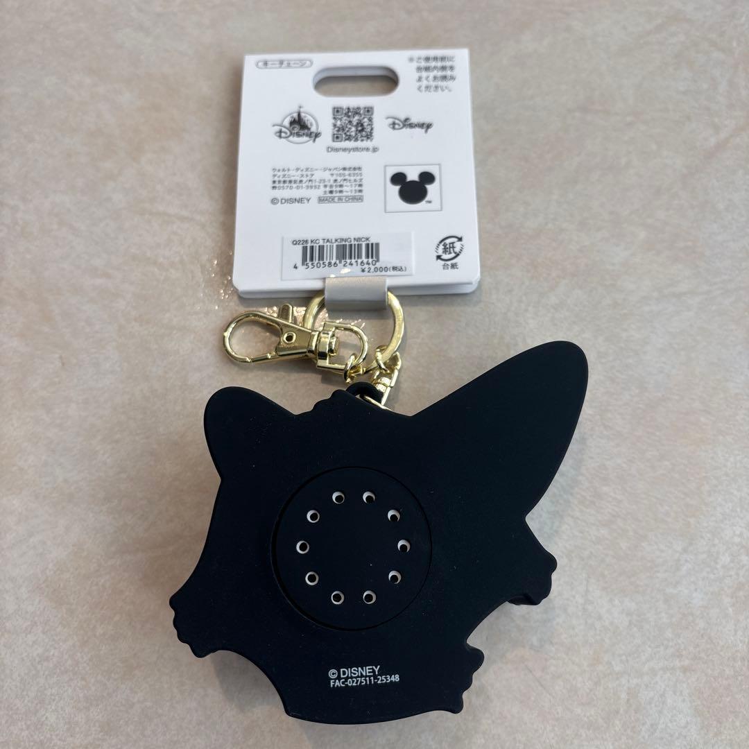 ディズニーストア ズートピア ニック・ワイルド キーホルダー