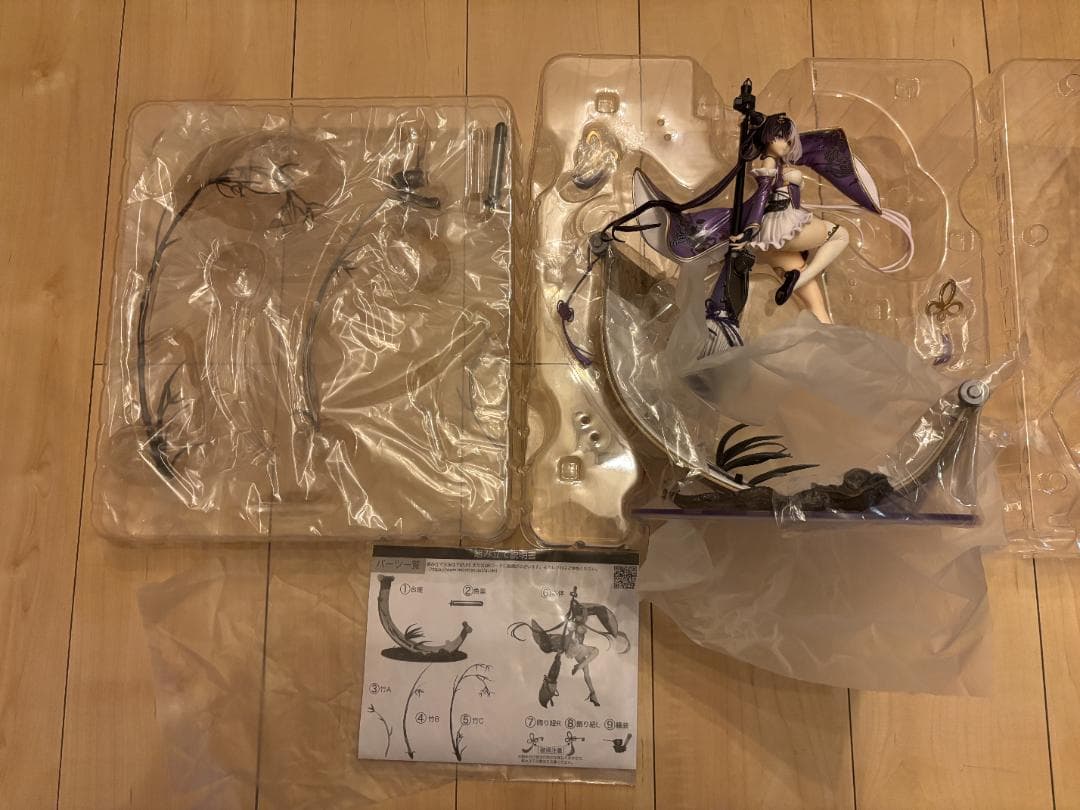 【パーツ折れ有】アズールレーン 応瑞 1/7 完成品フィギュア ネオンマックス