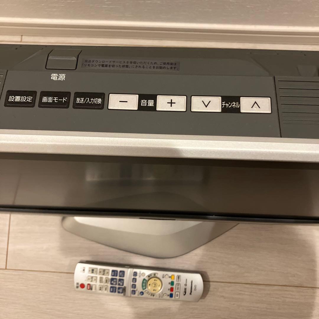 Panasonic VIERA TH-23LX60 2006年製 - メルカリ