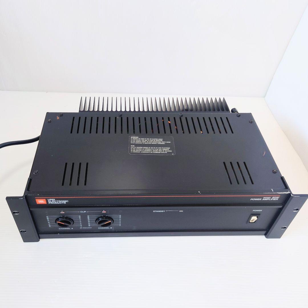 UREI 6230 JBL パワーアンプ 8Ω、75W＋75W - アンプ最高