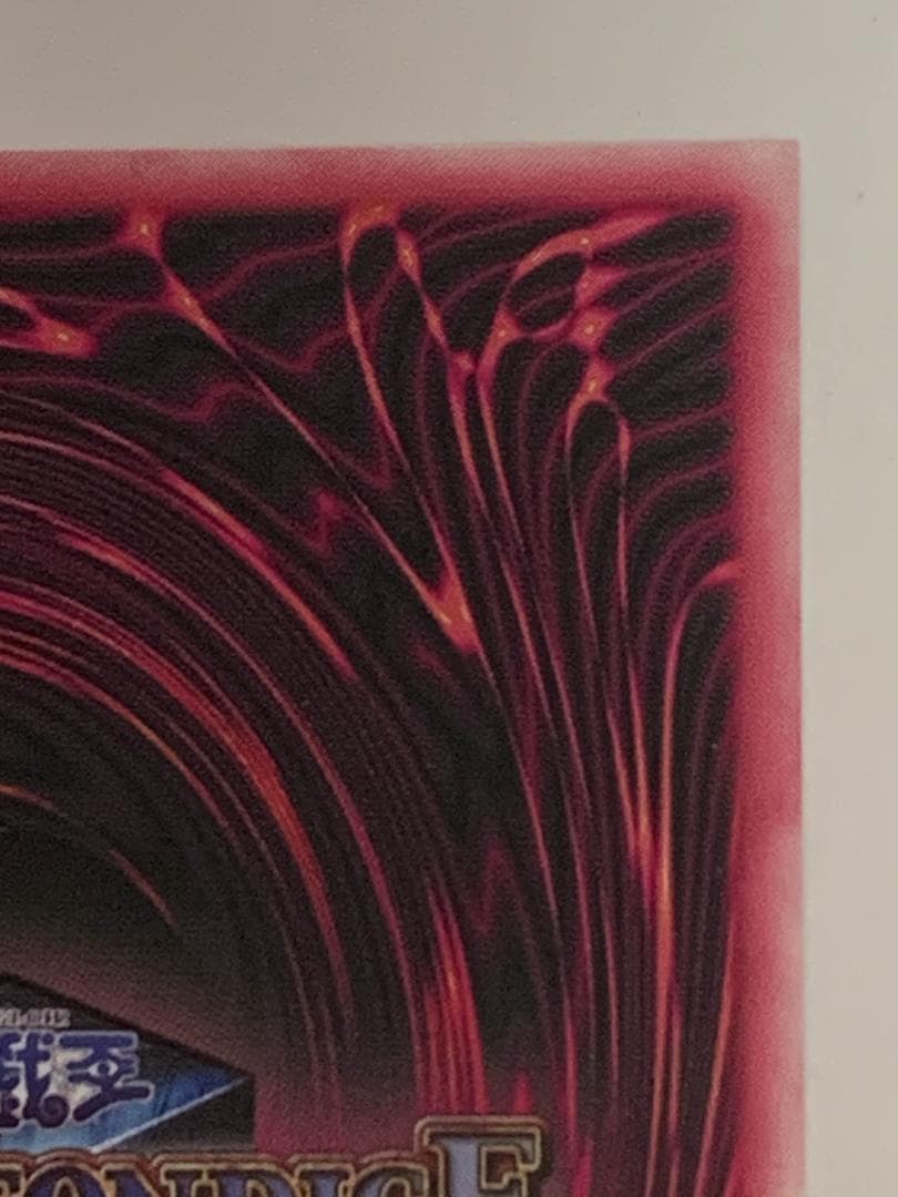 【美品】遊戯王 DDM ブラックマジシャンガール ピンク シークレット