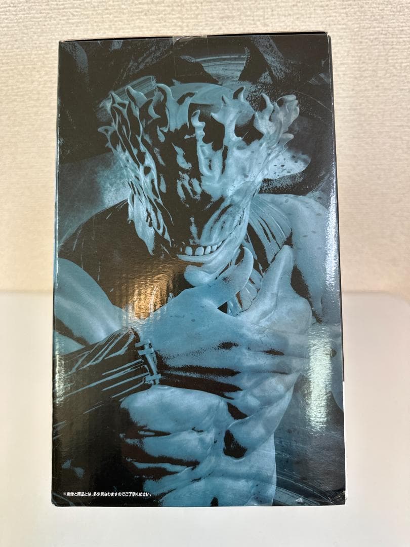 ラストワン賞 一番くじ 呪術廻戦 渋谷事変 ～肆～ 真人 遍殺即霊体