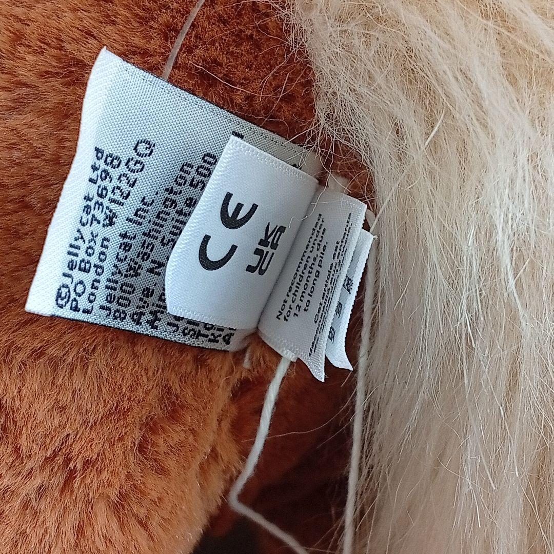 Jellycat Freya Pony ジェリーキャット うま 馬 ぬいぐるみ - メルカリ