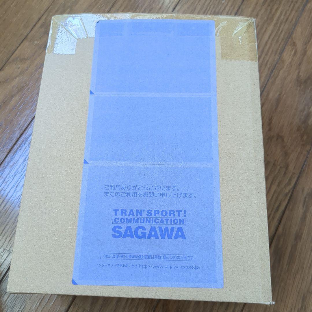 HGウルトラシレイ