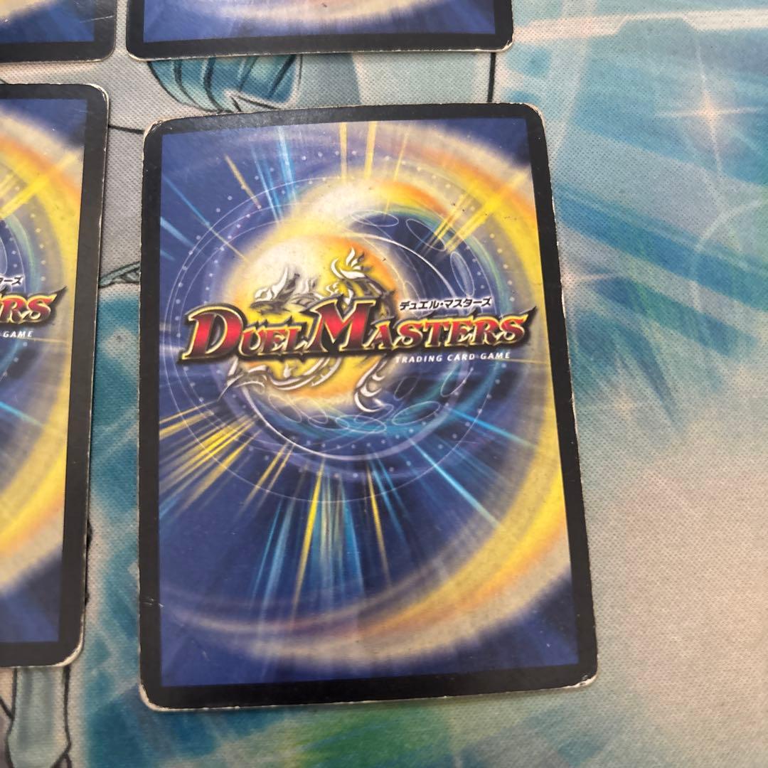 暗黒王デス・フェニックス　初期　4枚セット