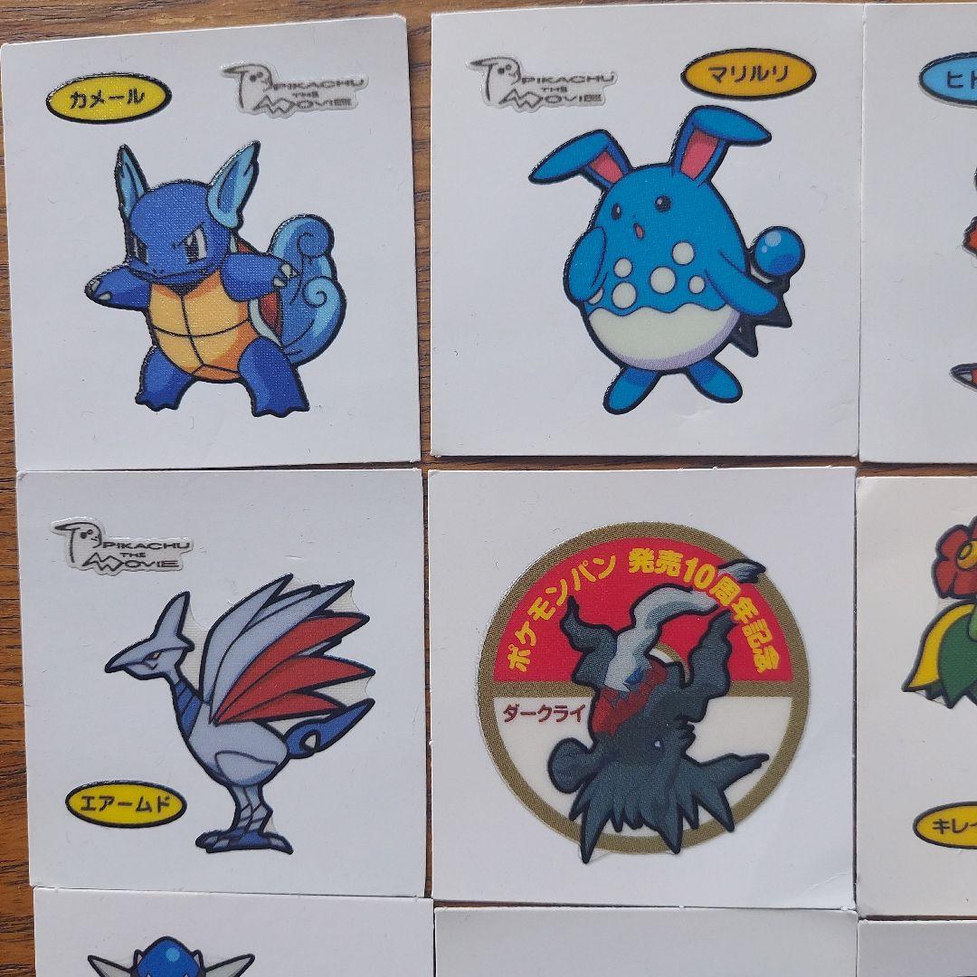 ポケモンシール全16枚とポケモンずかん - メルカリ