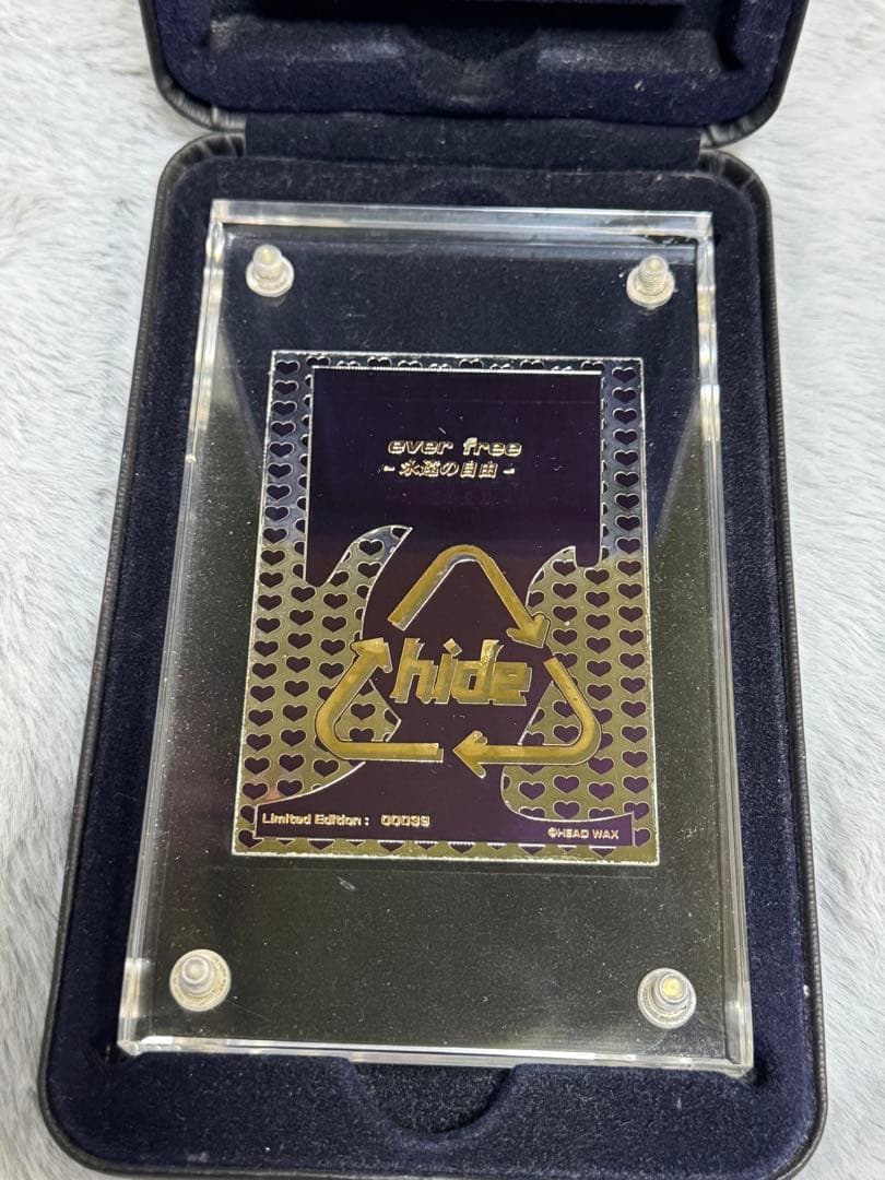 hide everfree 限定プレート