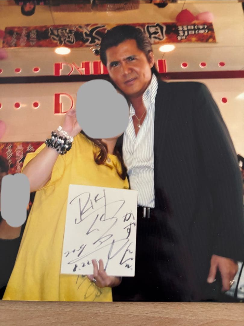 竹内力 サイン - メルカリ