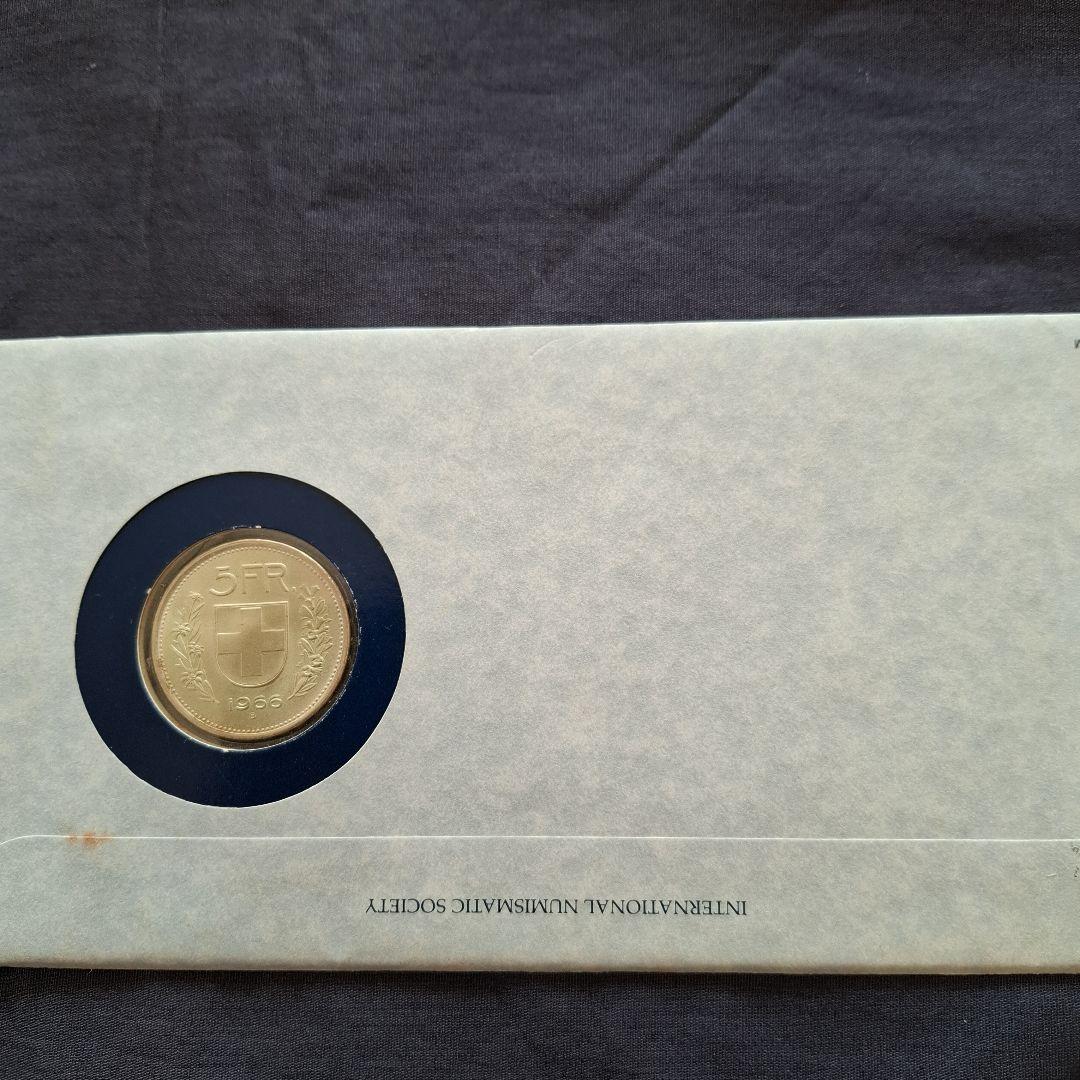 フランクリンミント、スイス1966年(ミントマークB)の5フラン銀貨