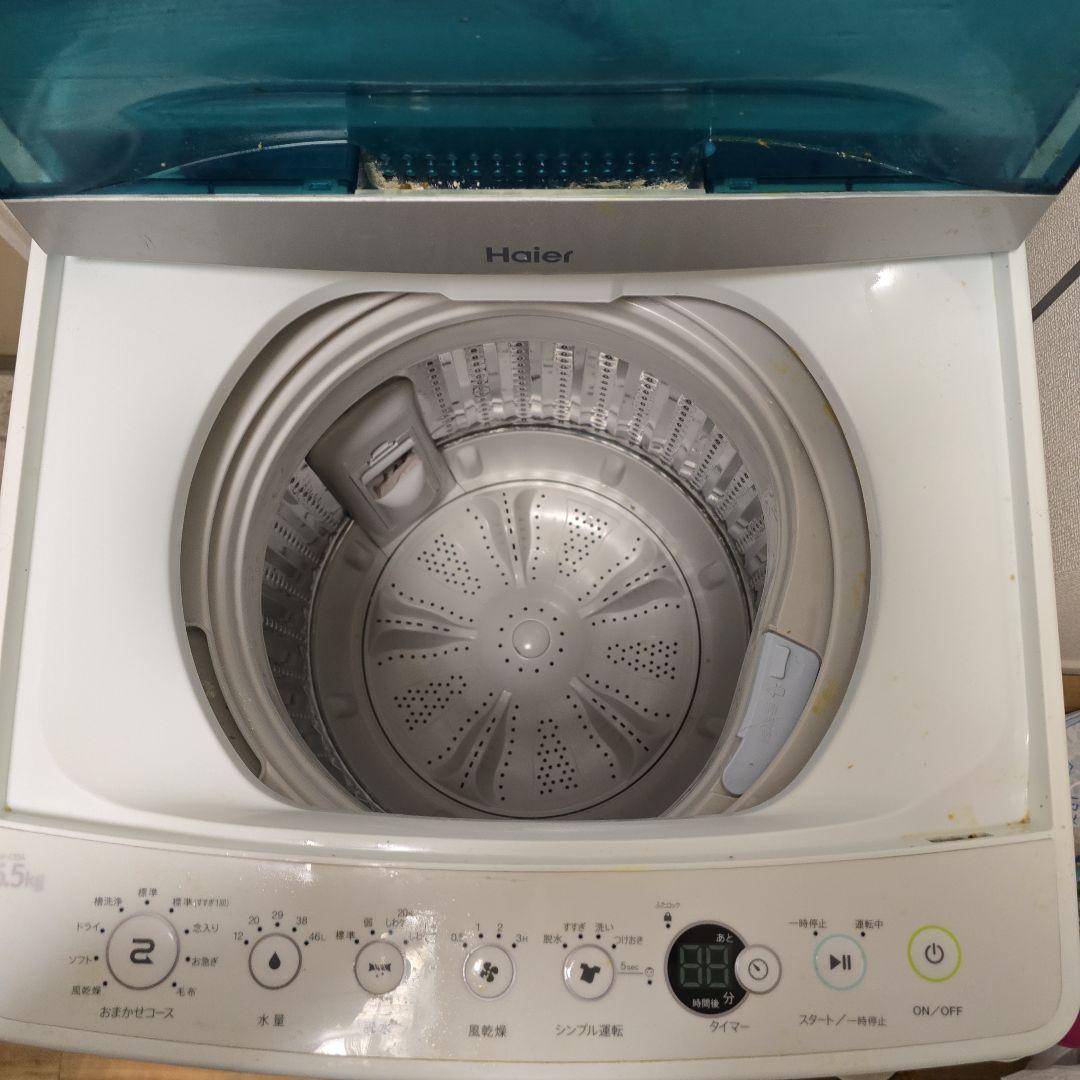 Haier 縦型洗濯機 5.5kg 本体