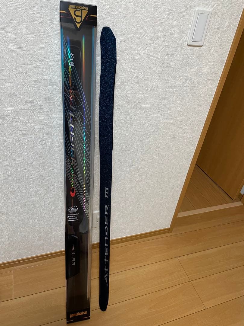 がまかつ　アテンダー3 1-53 がま磯 アテンダー3 | がまかつ