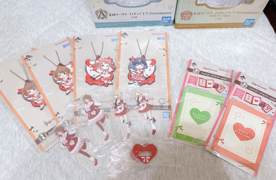 学マス 一番くじpart4 A賞 ラストワン賞 フィギュア その他