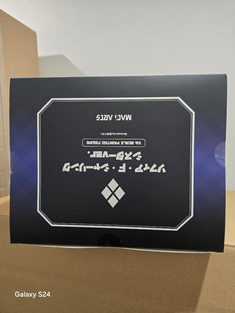 MAGI ARTS ソフィア・F・シャーリング　シスターver