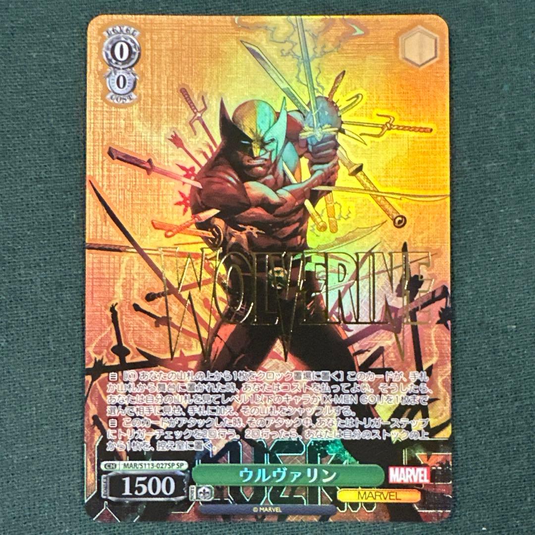 ウルヴァリン SP サイン ヴァイスシュヴァルツ MARVEL Weiss Schwarz/MARVEL Card Collection]Thor, Prince of 
