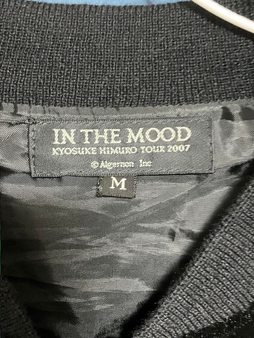 7くん　氷室京介IN THE MOOD ジャケット M