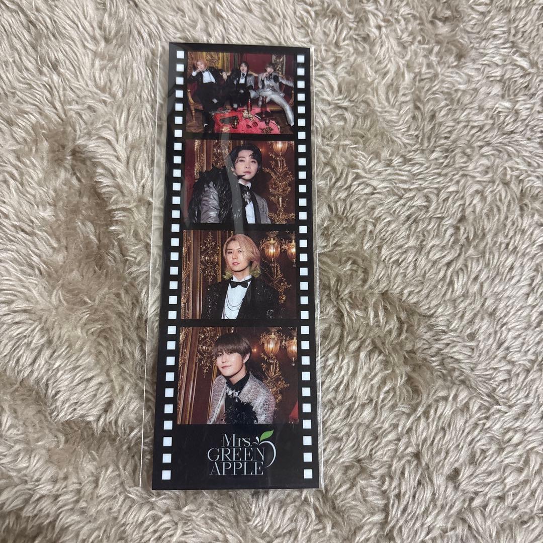 MGAの2023年アリーナ・ドームLive完全生産限定の箱グッツセット