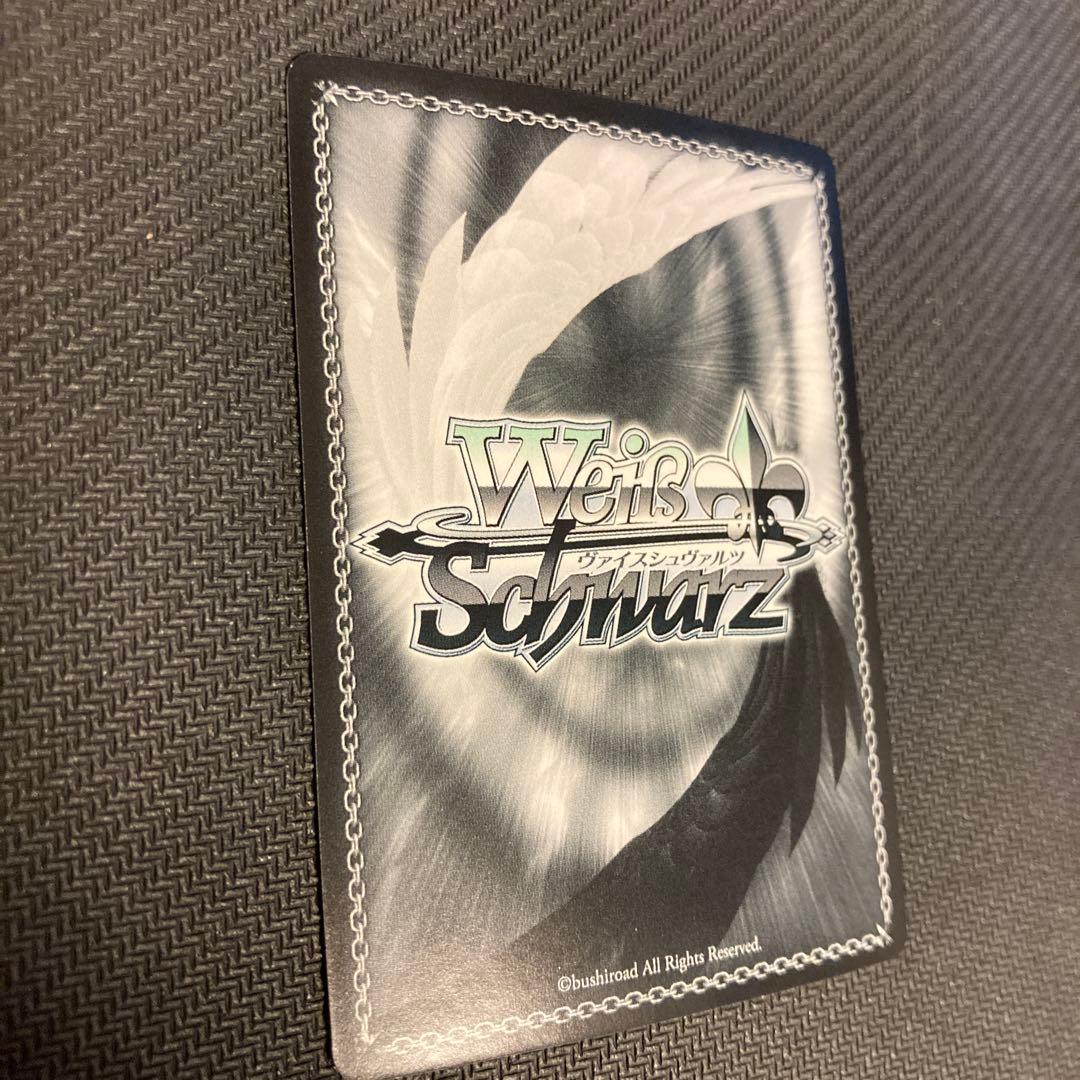 ヴァイスシュヴァルツ 殲滅の白い光 はやてSSP サイン - メルカリ