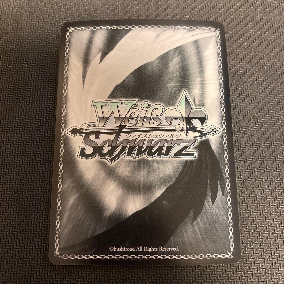 ヴァイスシュヴァルツ 殲滅の白い光 はやてSSP サイン - メルカリ