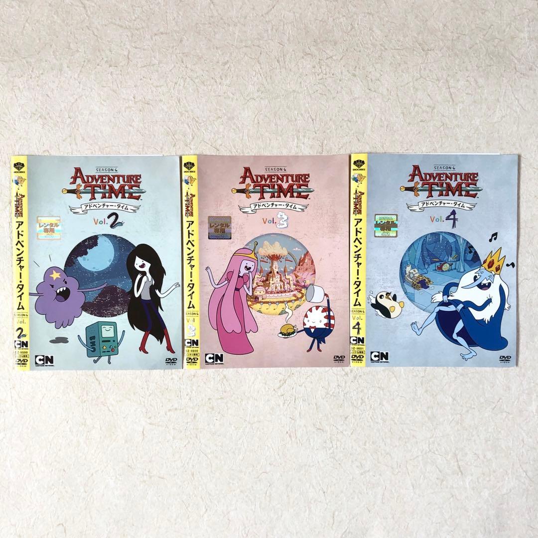 アドベンチャー・タイム シーズン 1 ～ 6(欠品あり) DVD - メルカリ