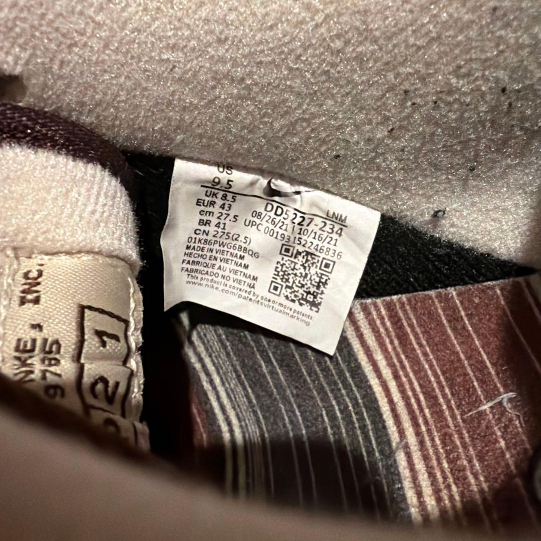 T*様 NIKE ナイキ エアフォース1 ロー コーヒー 27.5cm