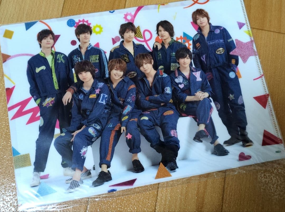 HeySayJUMP クリアファイル 歴代 山田涼介 伊野尾 有岡 中島裕翔