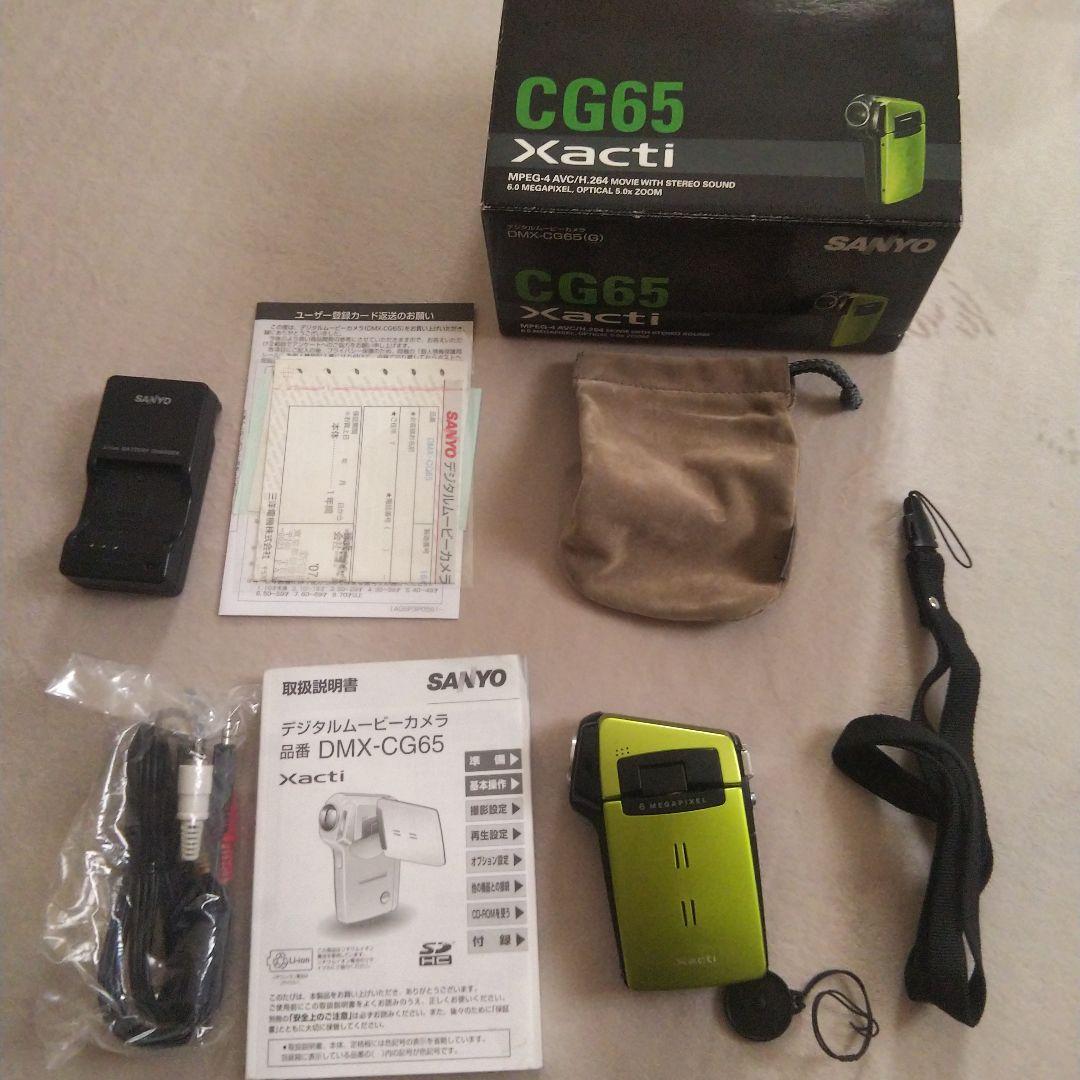 SANYO DMX-CG65 デジタルムービーカメラ - メルカリ