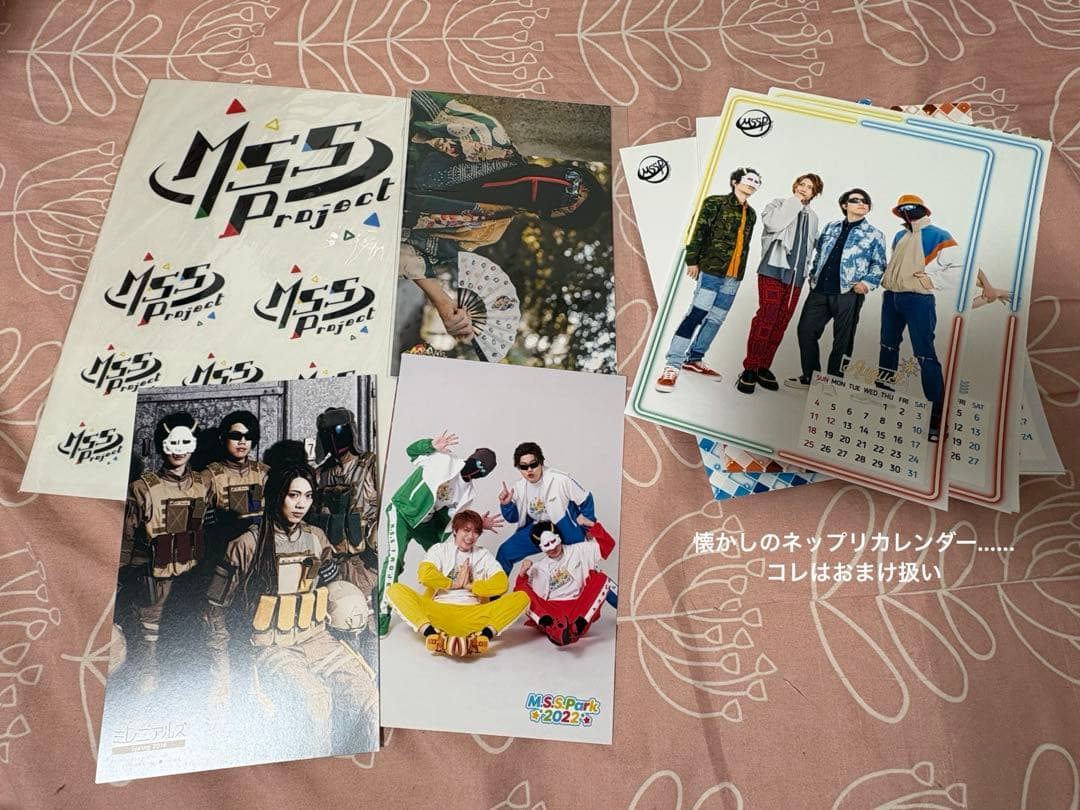 MSSP Blu-ray 缶バッジ アクキー ドッグタグ アクスタ パンフレット